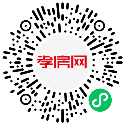 掃描到手機(jī)