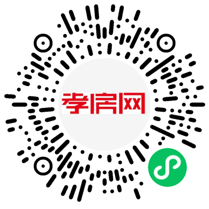 掃描到手機(jī)