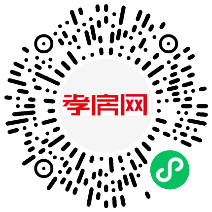 掃描到手機(jī)