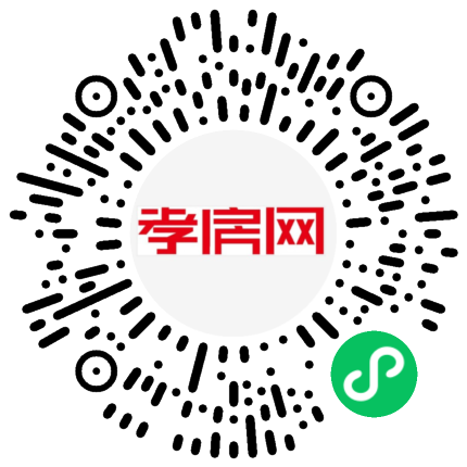 掃描到手機(jī)