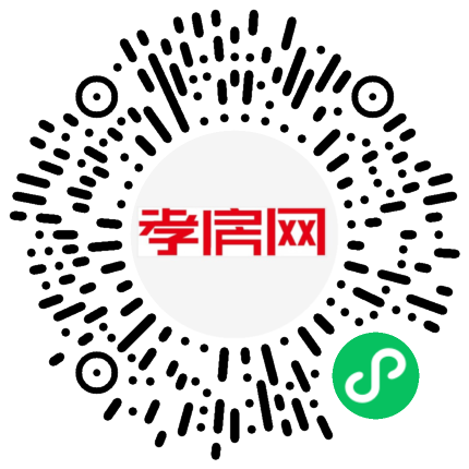 掃描到手機(jī)