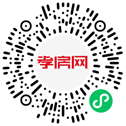 掃描到手機(jī)