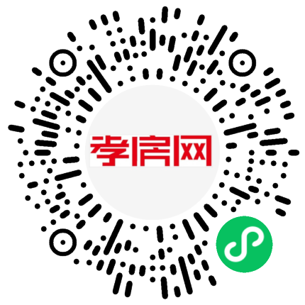 掃描到手機(jī)