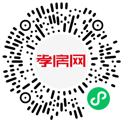 掃描到手機(jī)