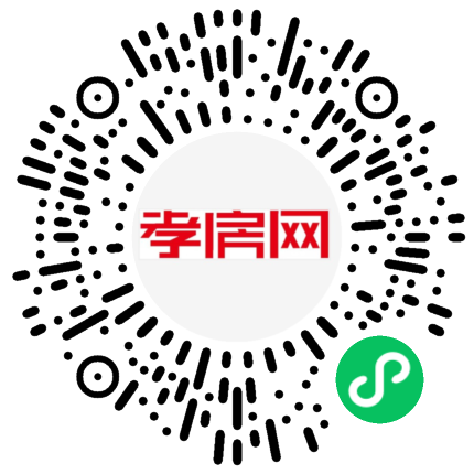 掃描到手機(jī)